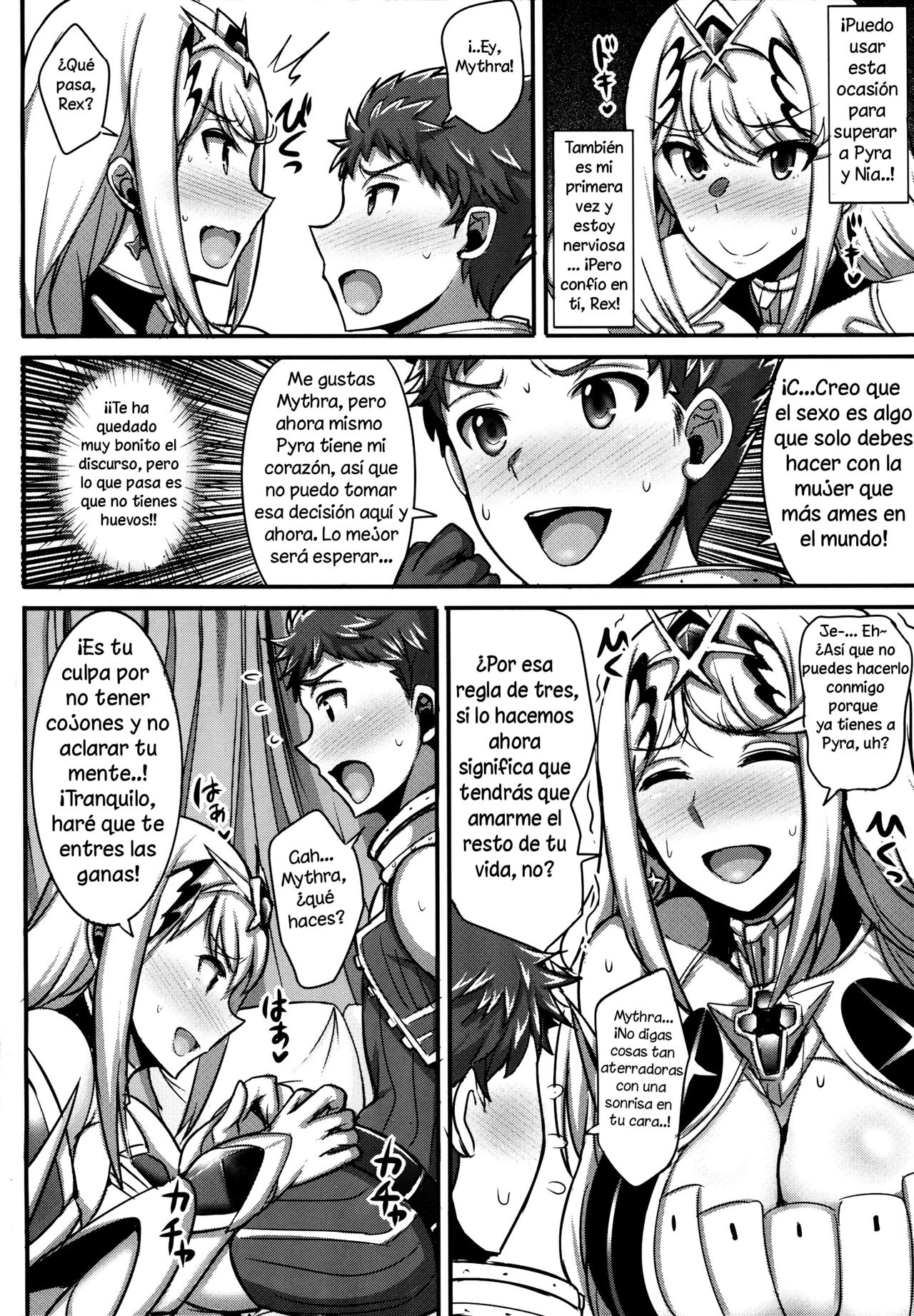 Hikari-chan ga Oshiete Ageru | Mythra Te Mostrará Como Se Hace page 5 full