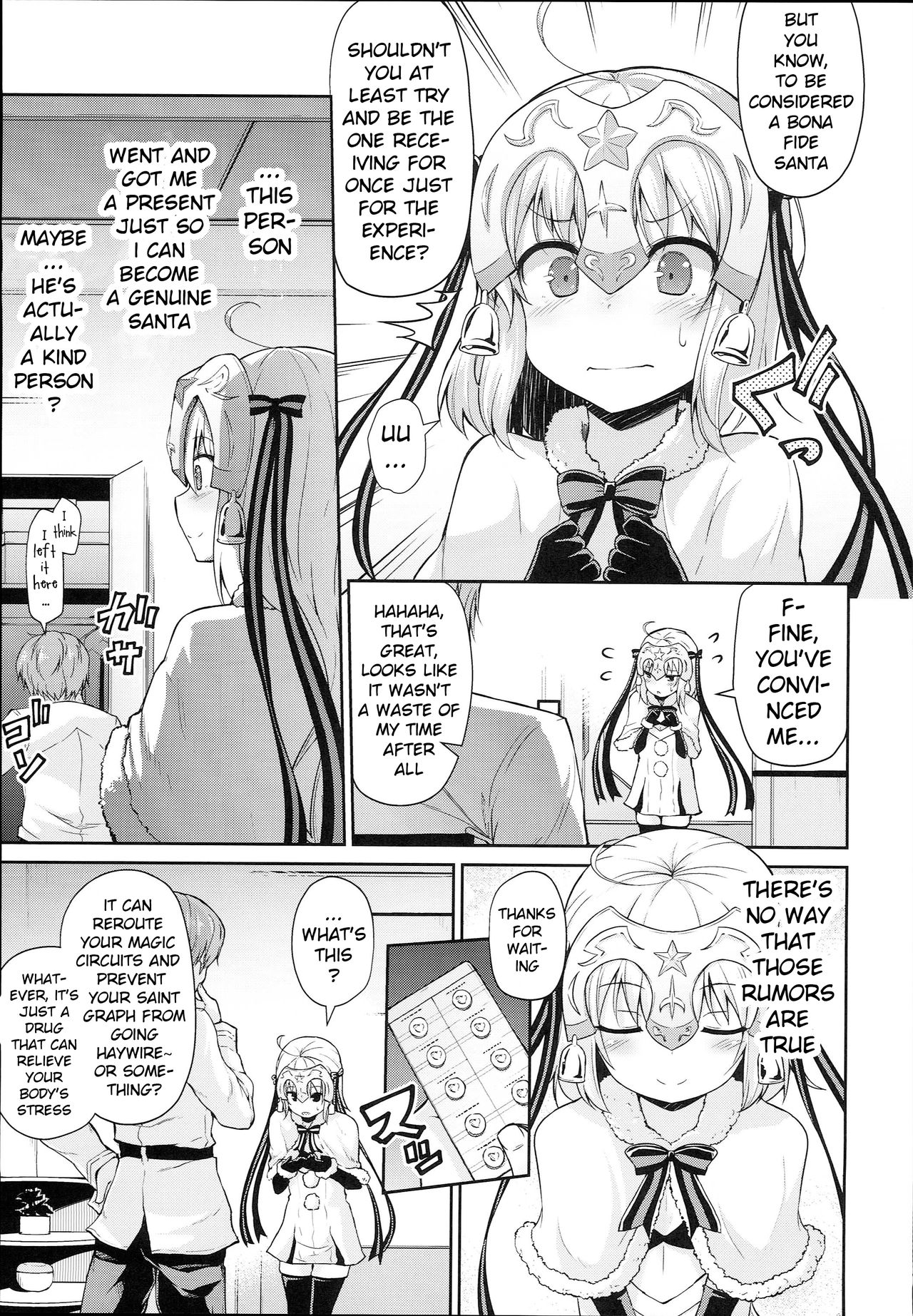 Jeanne-chan wa Kusuri ni Makenai!! page 5 full