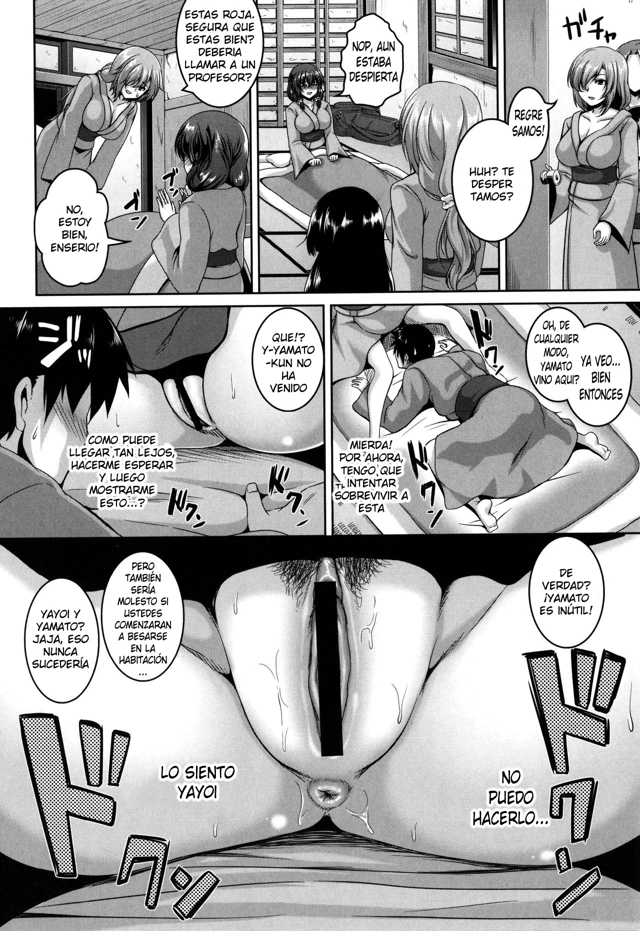 Jinx page 10 full