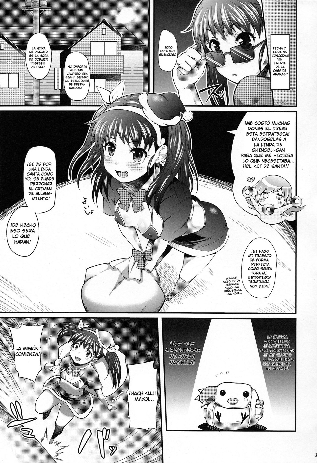 Pachimonogatari Part 6: Mayoi Tenchuu page 2 full