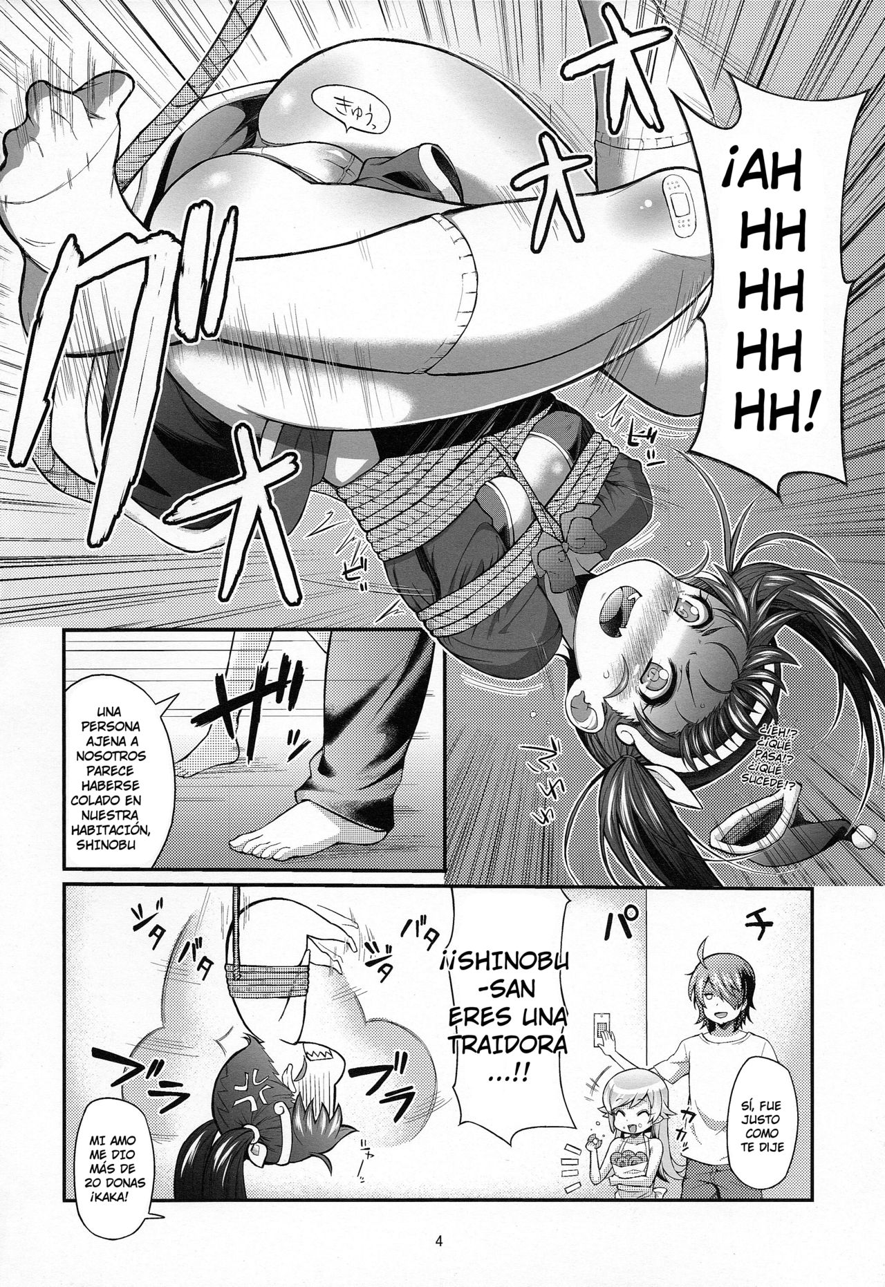Pachimonogatari Part 6: Mayoi Tenchuu page 3 full
