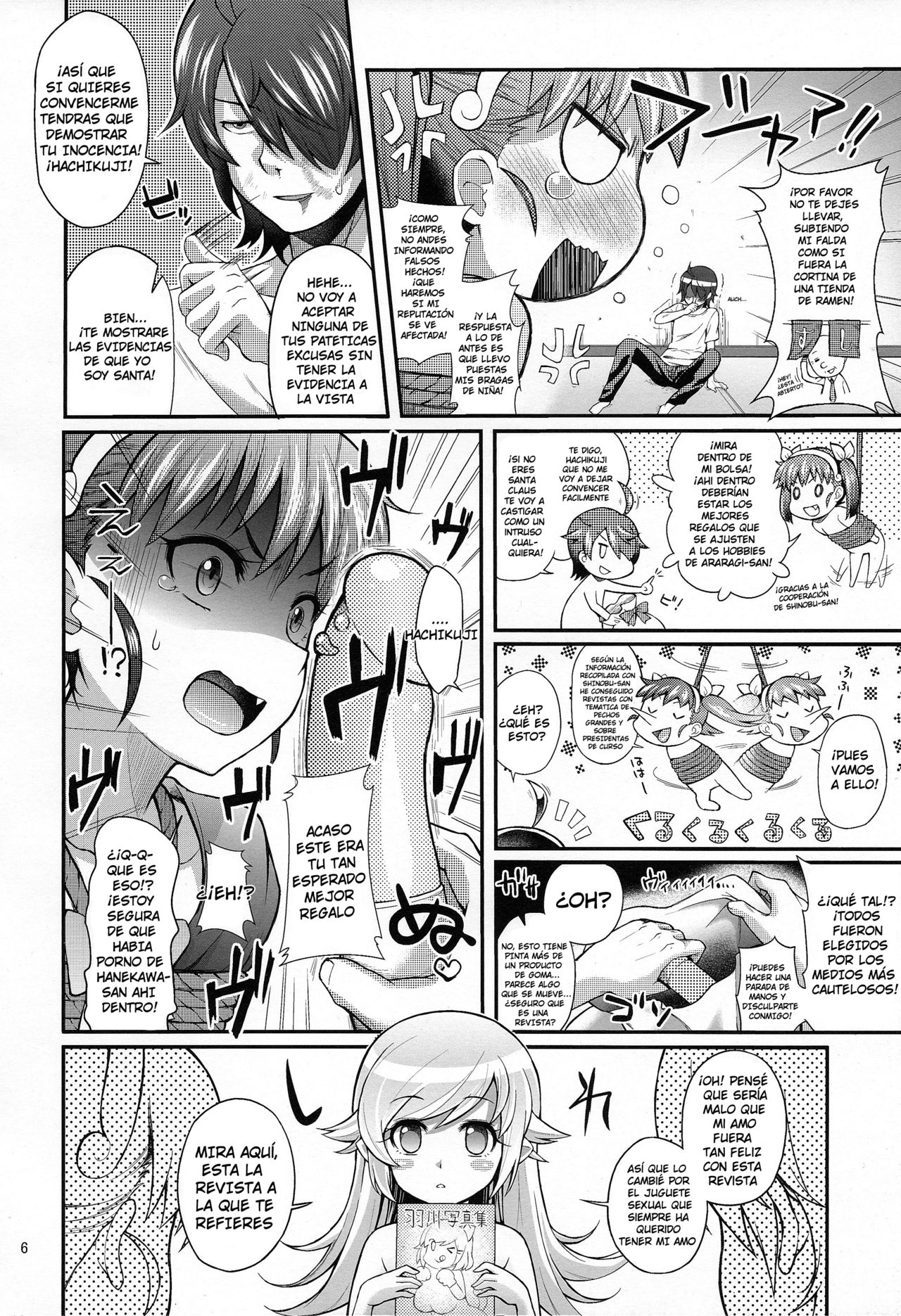 Pachimonogatari Part 6: Mayoi Tenchuu page 5 full