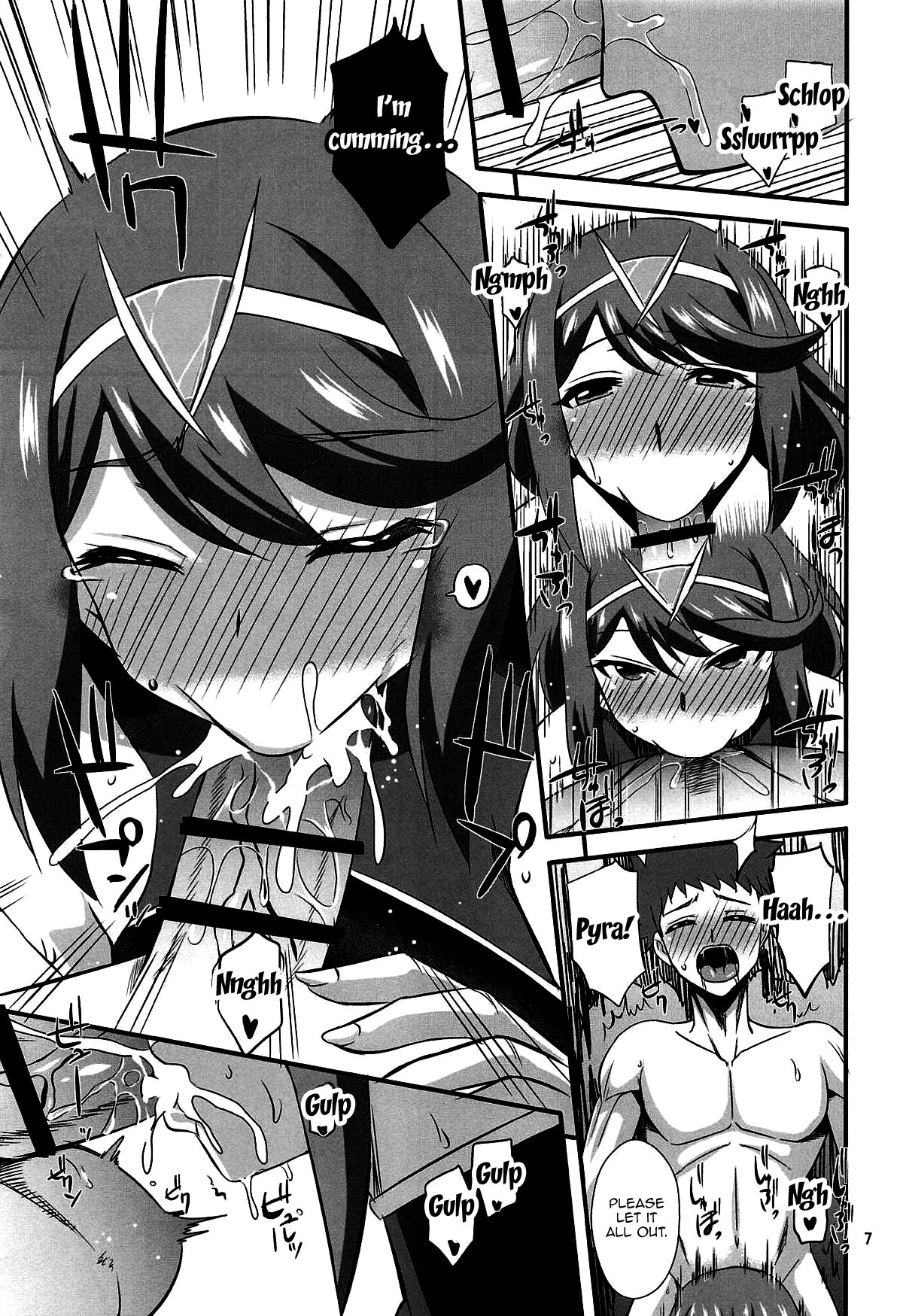 Homura to Hikari page 6 full
