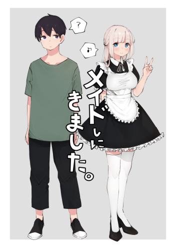 Maid Shi ni Kimashita cover