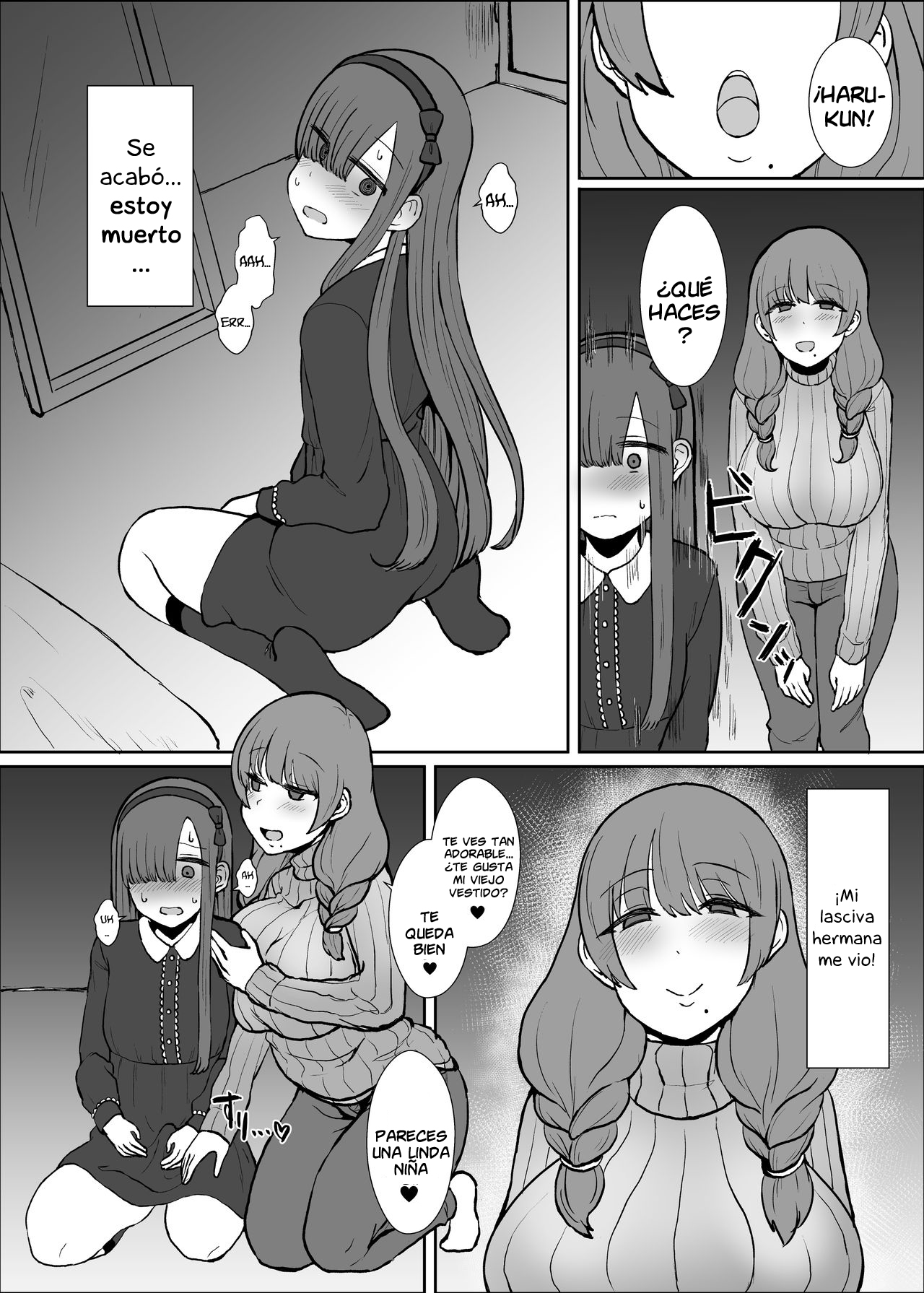 Onee-chan no Heya | Onee-chans Room page 9 full