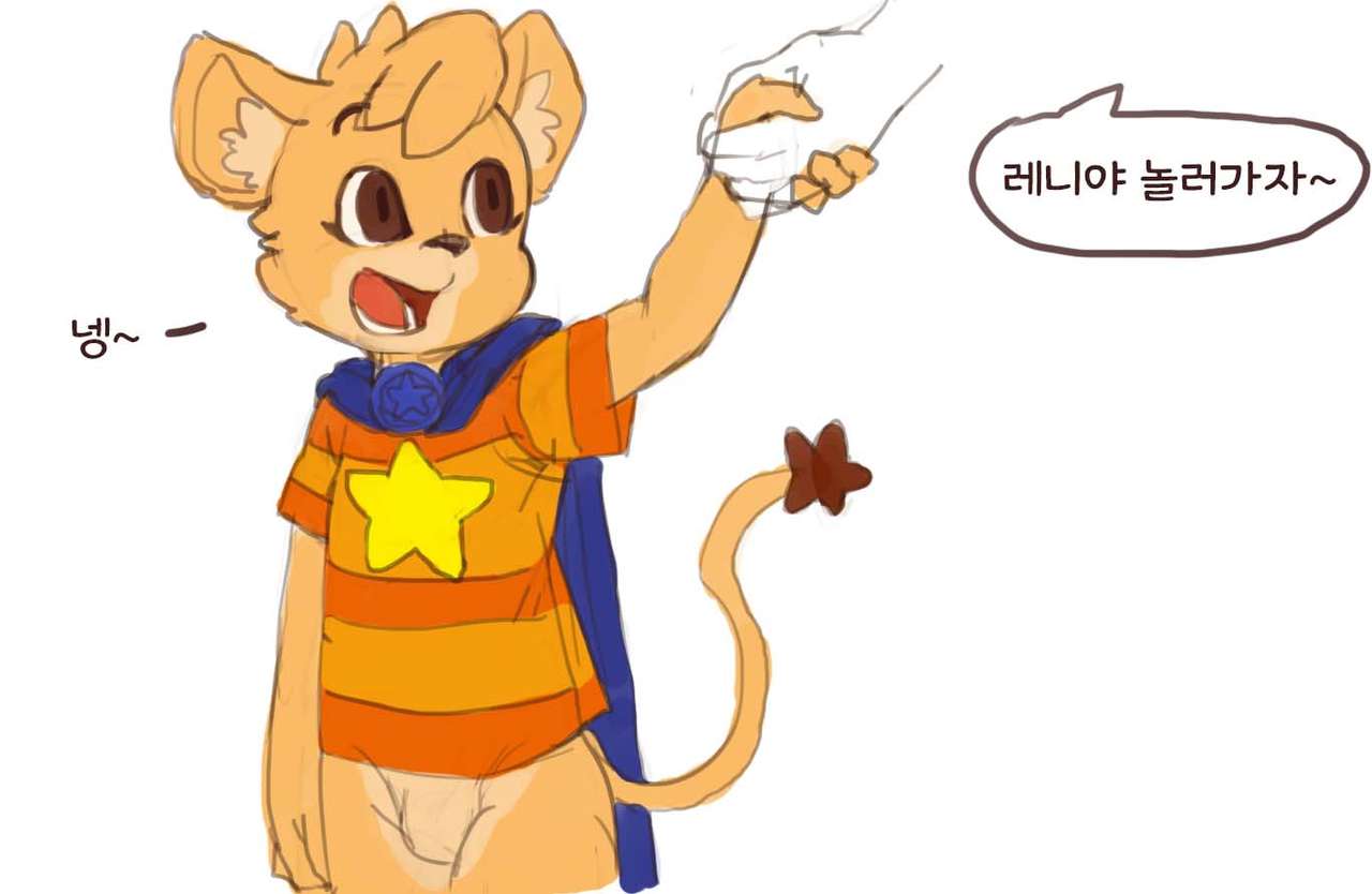 Artist - Kennen4 page 2 full