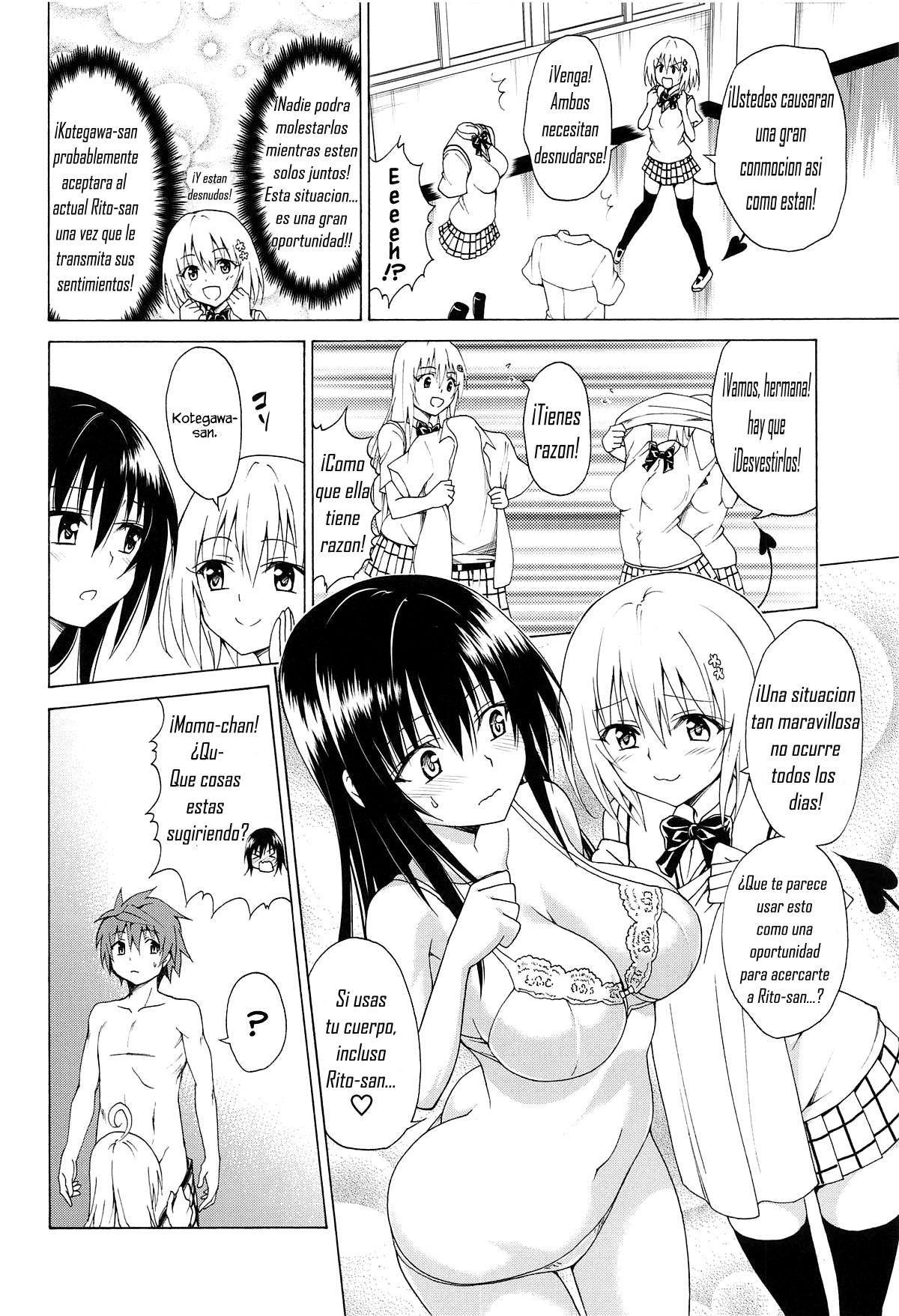 Mezase! Rakuen Keikaku Vol. 5 page 7 full