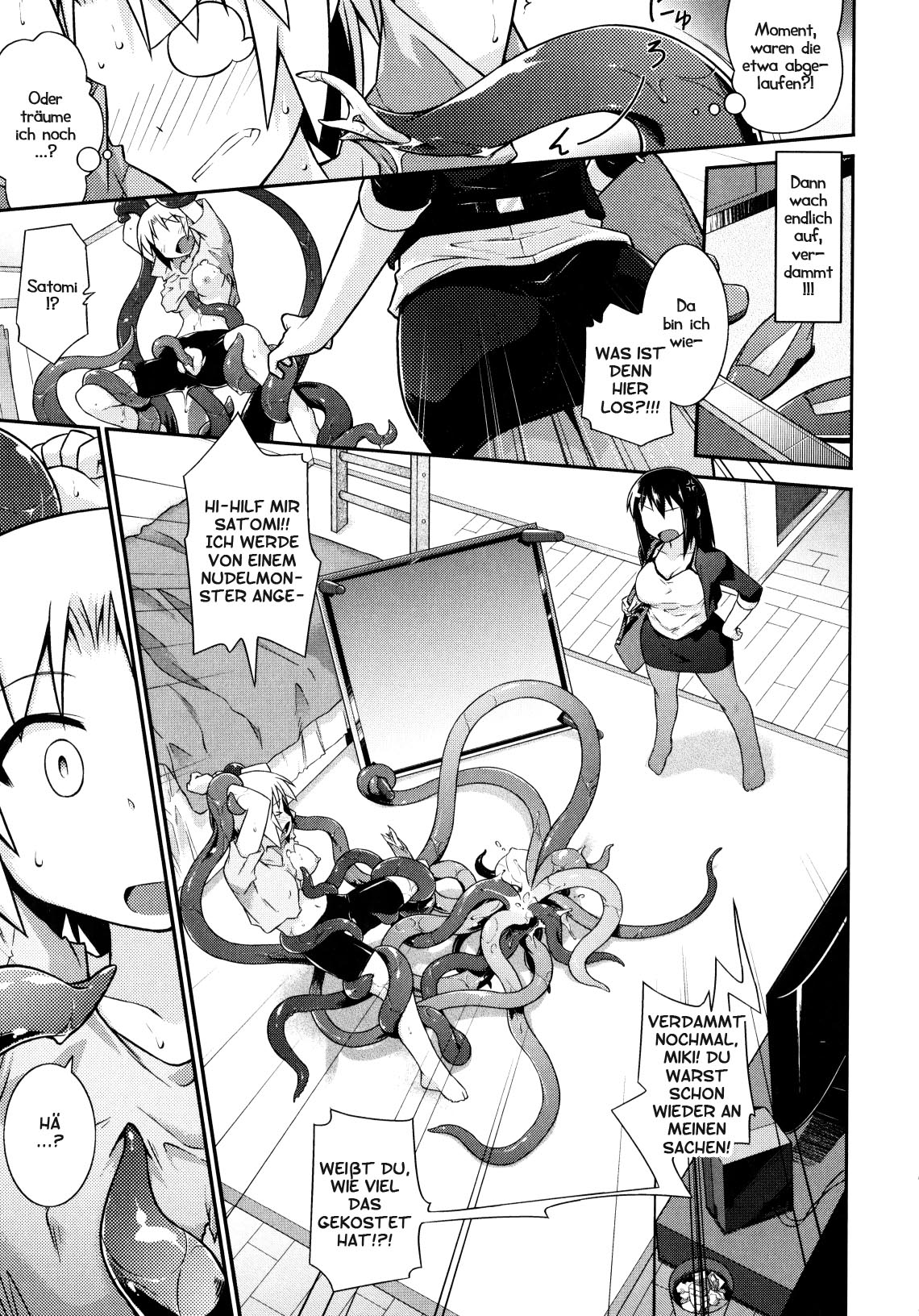 3-funkan Fu-cking | 3-Minutententine page 7 full