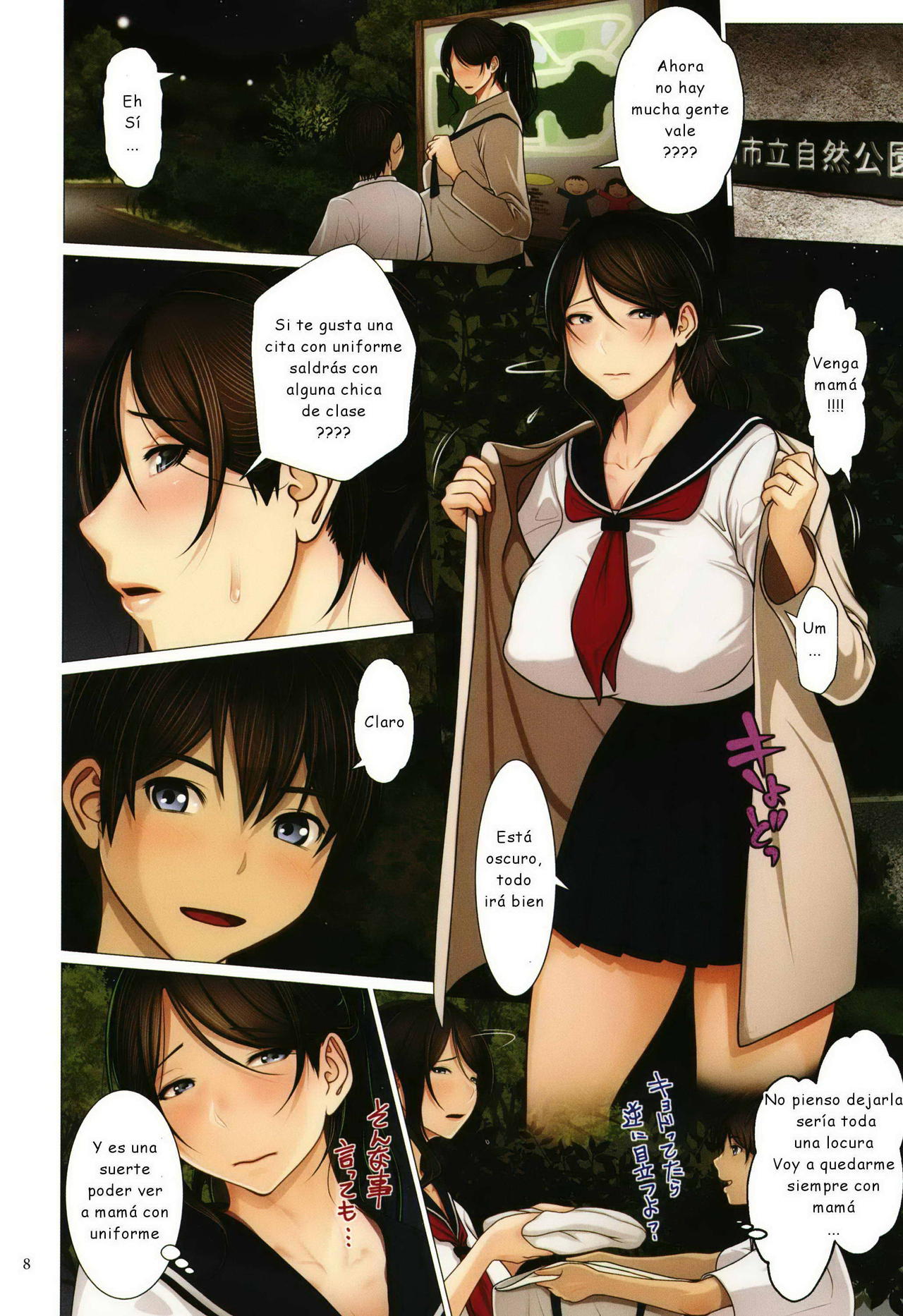 Mama ga Sailor Fuku o Kita Riyuu page 10 full
