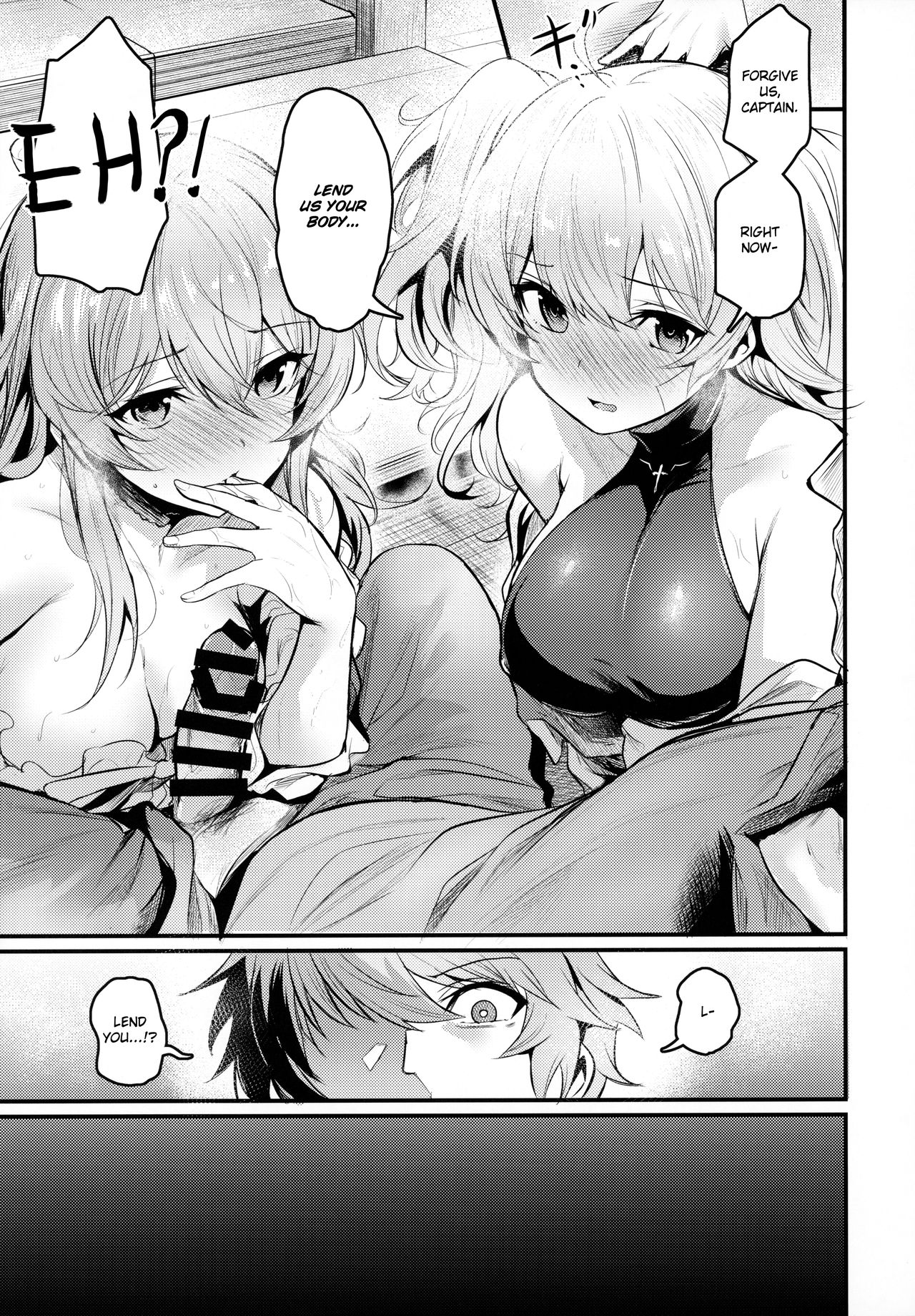 Chitsujo Trip page 8 full
