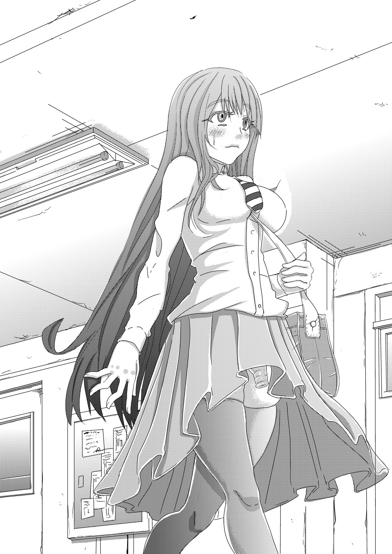 Dark hell（10242611） page 5 full