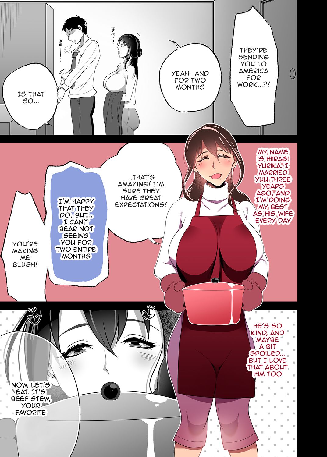 Machizuma -Konna no... Shiranai...- page 3 full