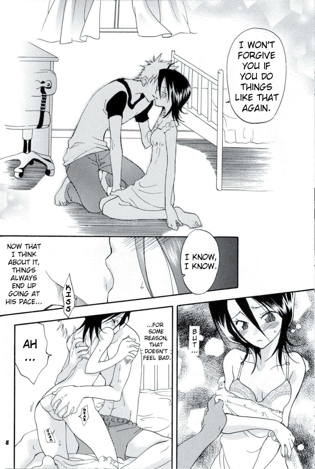 Baby Maybe page 7 full