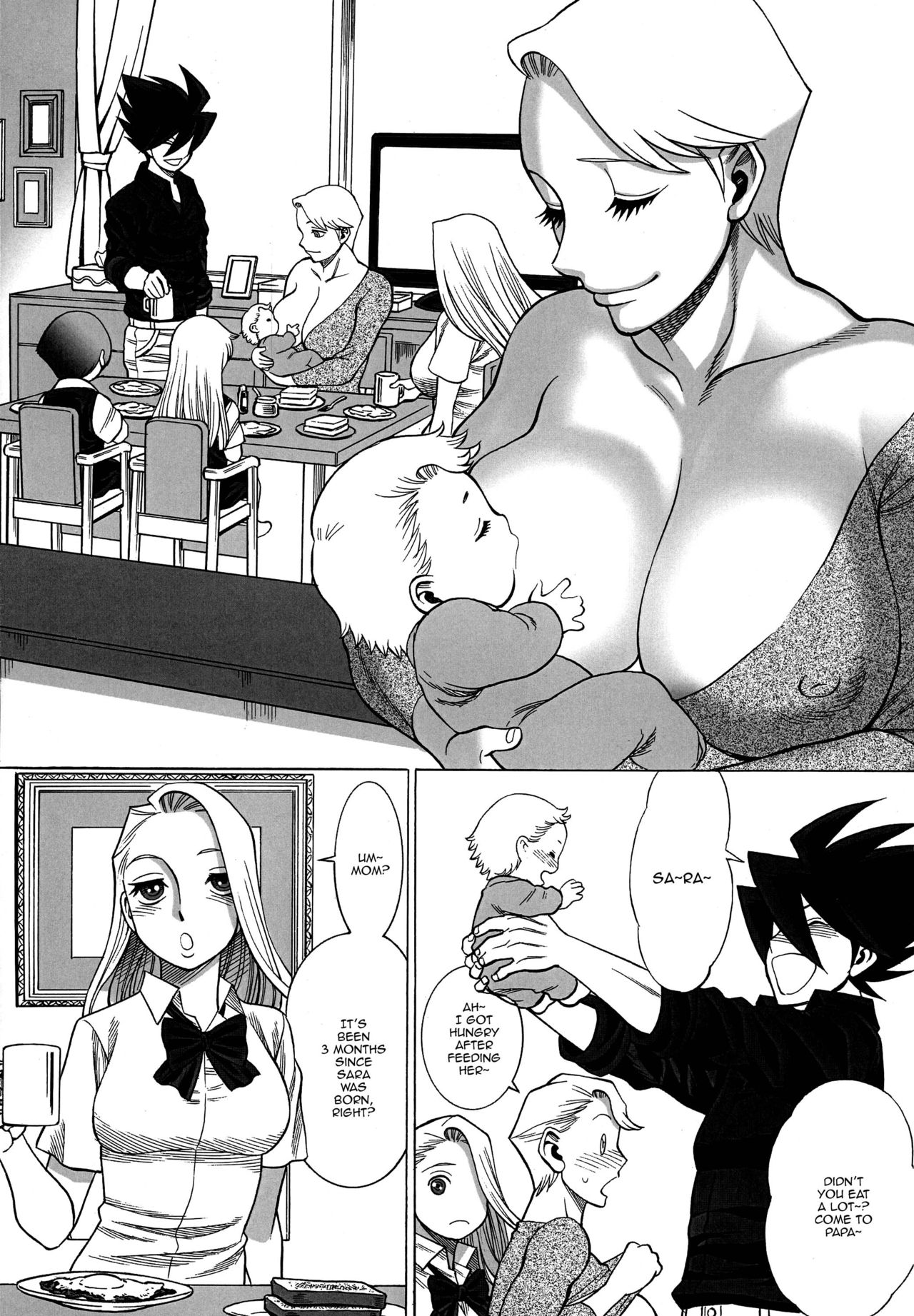 Uncanny EIGHTHWONDER No.1 page 5 full