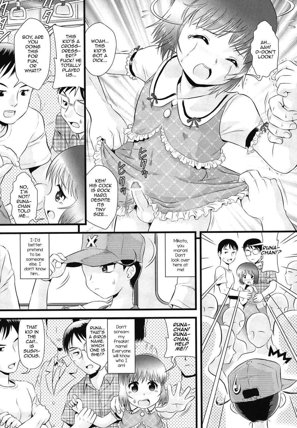 Transjender Train page 10 full