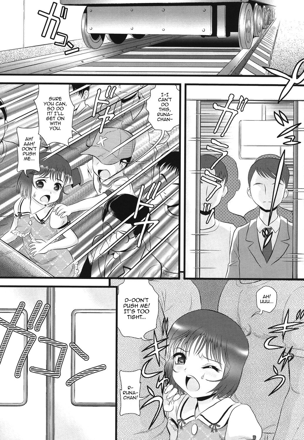 Transjender Train page 3 full