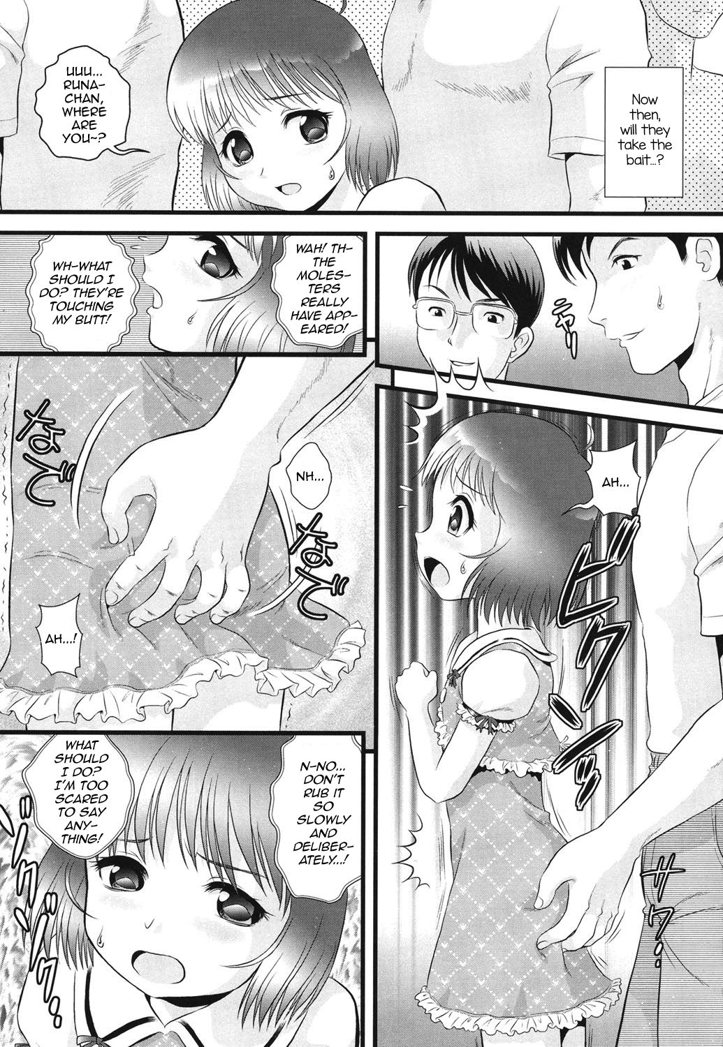 Transjender Train page 5 full