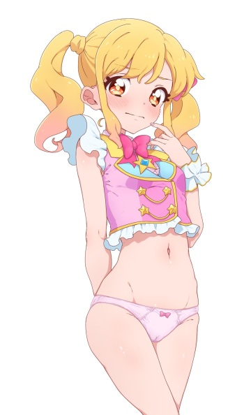 春日 cover