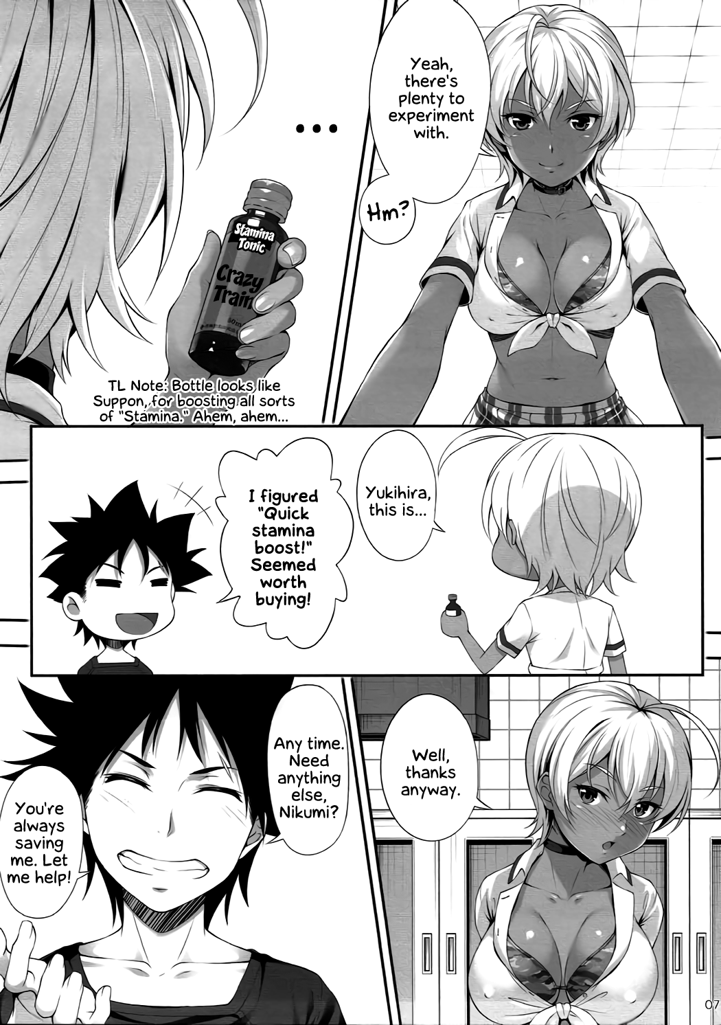 Namaniku Full Course | Fresh Meat Full Course page 5 full