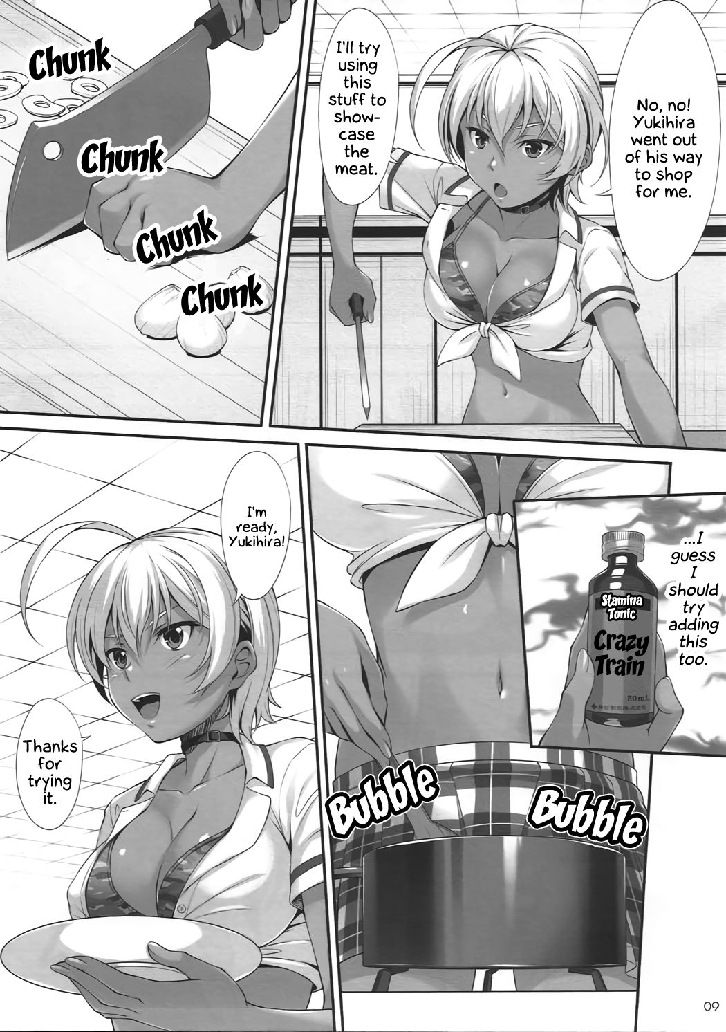 Namaniku Full Course | Fresh Meat Full Course page 7 full
