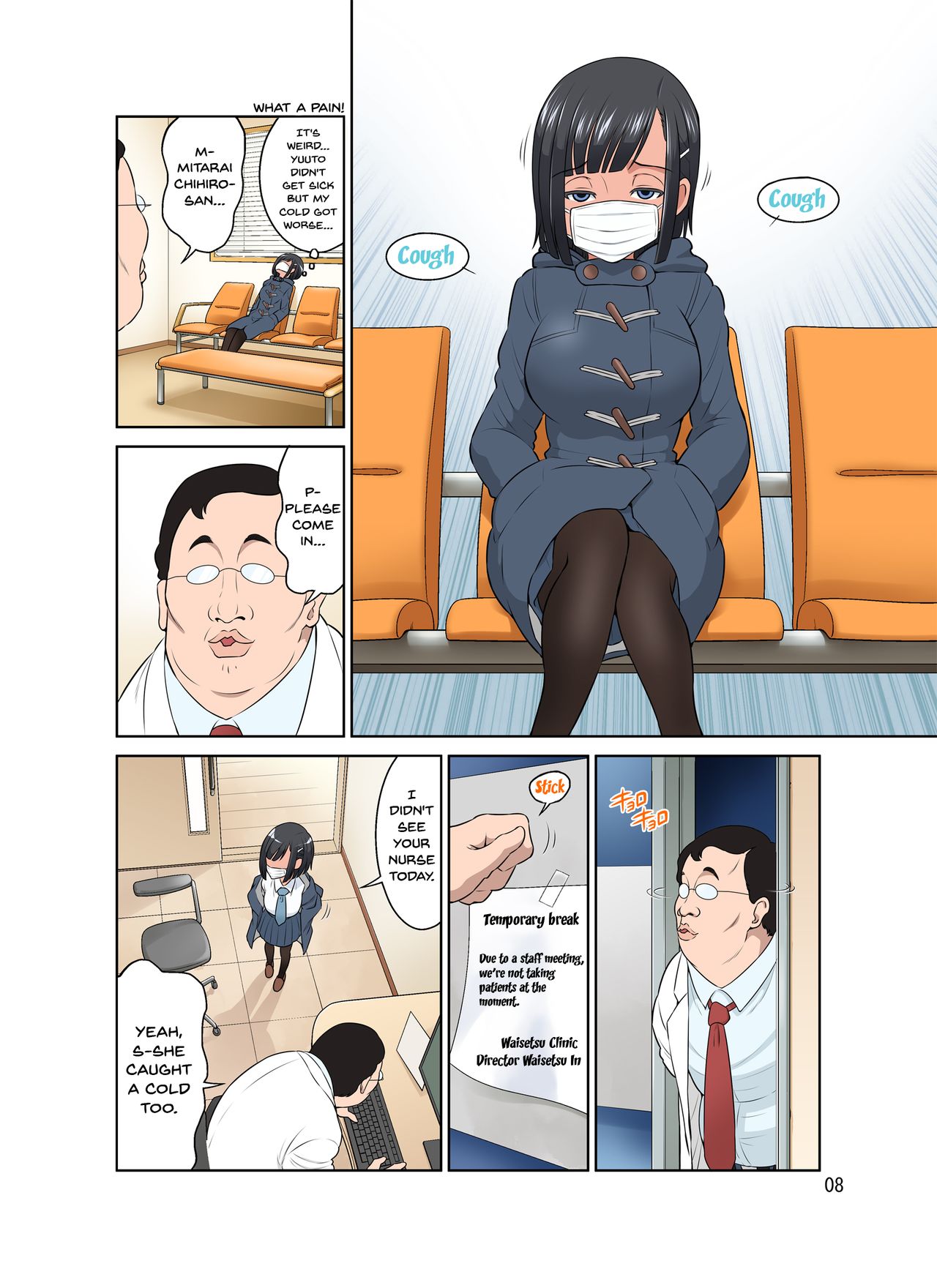 Waisetsu Clinic | Obscene Clinic page 7 full