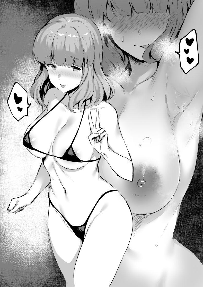 Shigu page 1 full