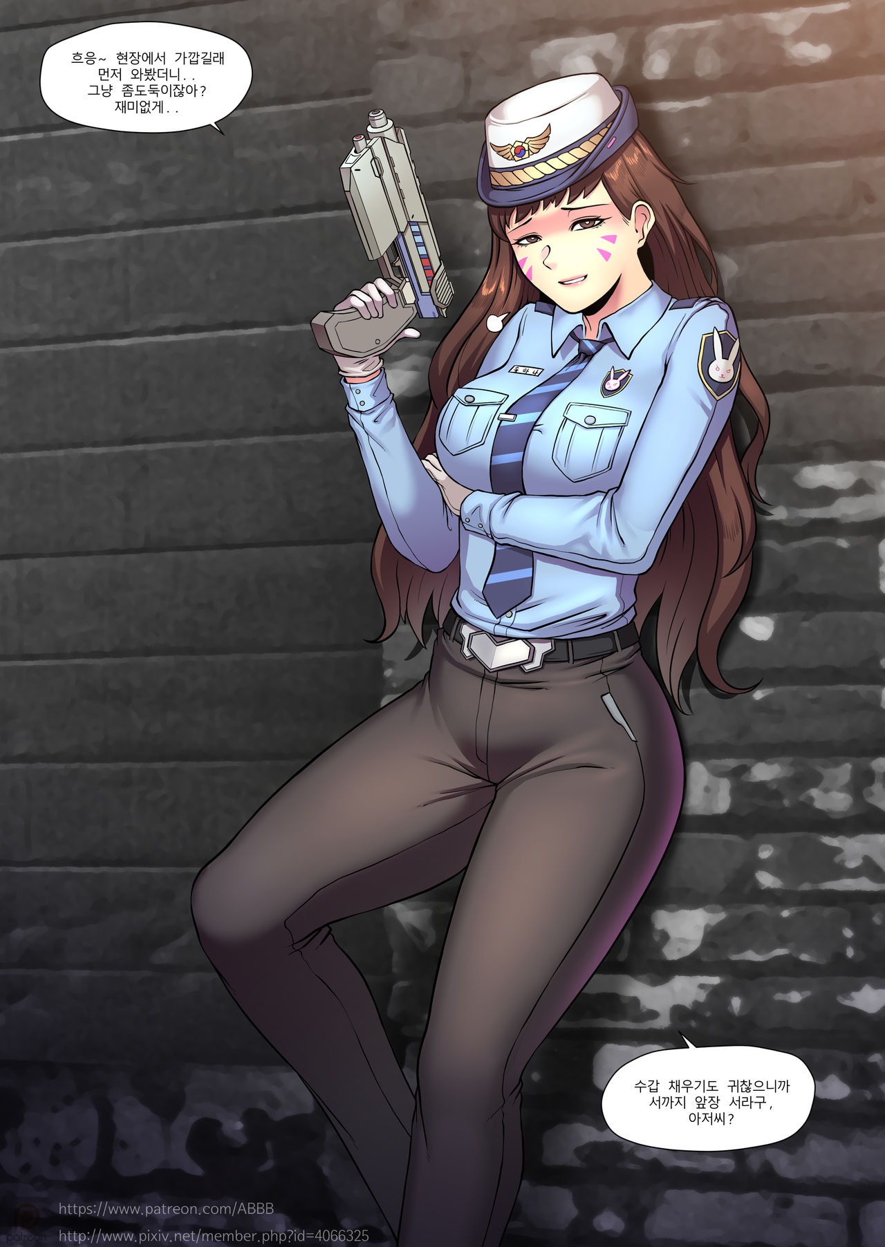Officer D.va page 1 full