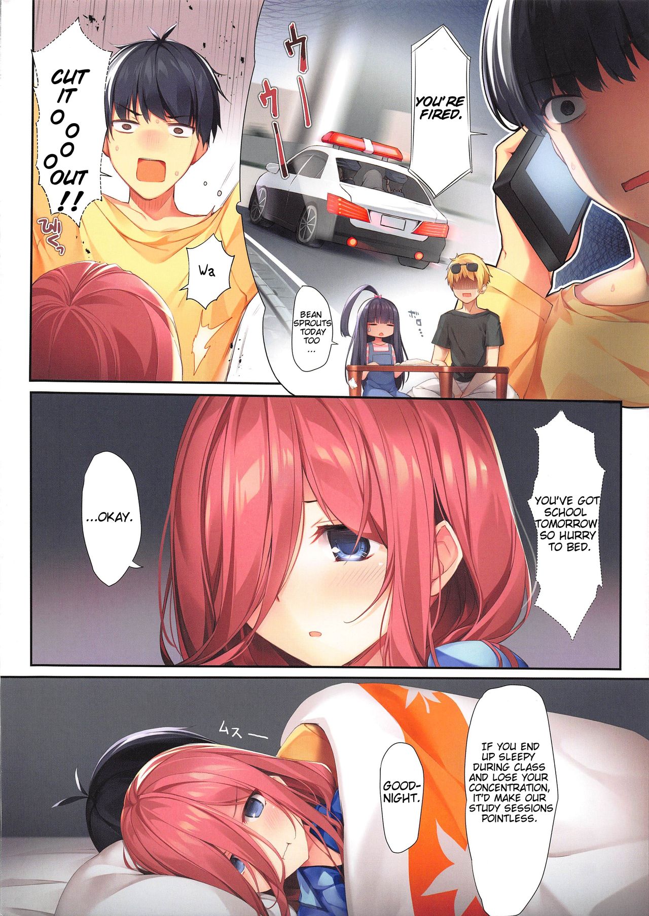 Miku ga Kisei Jijitsu o Tsukuru Hon | A Book that Makes Miku a Pre-Established Fact page 5 full