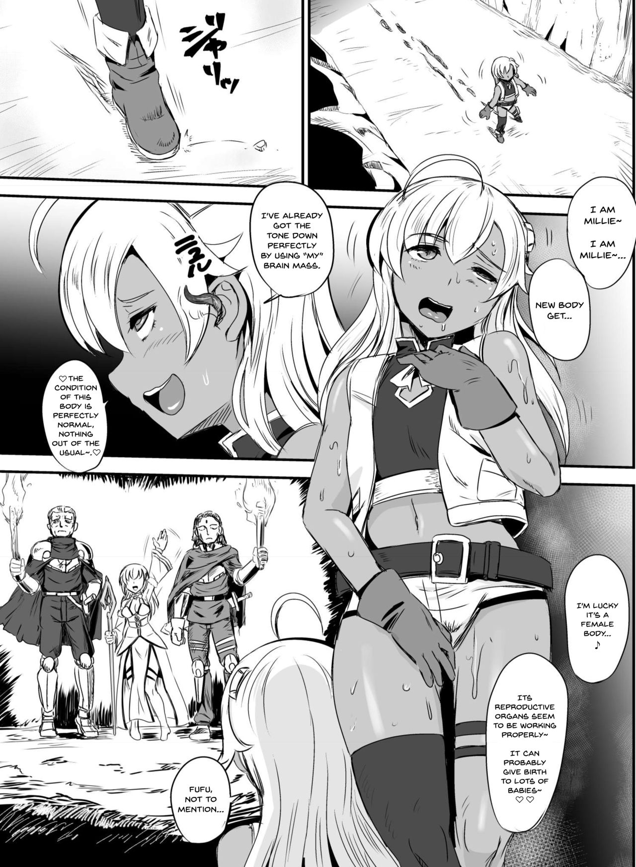 Mimic Intrusion page 3 full