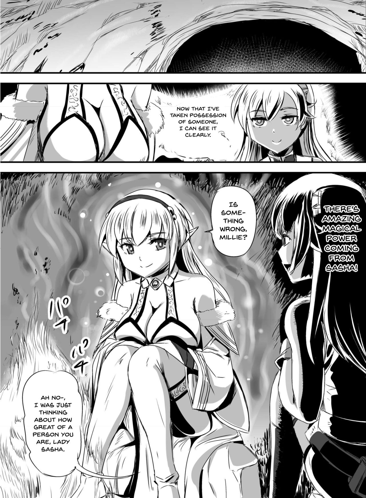 Mimic Intrusion page 5 full