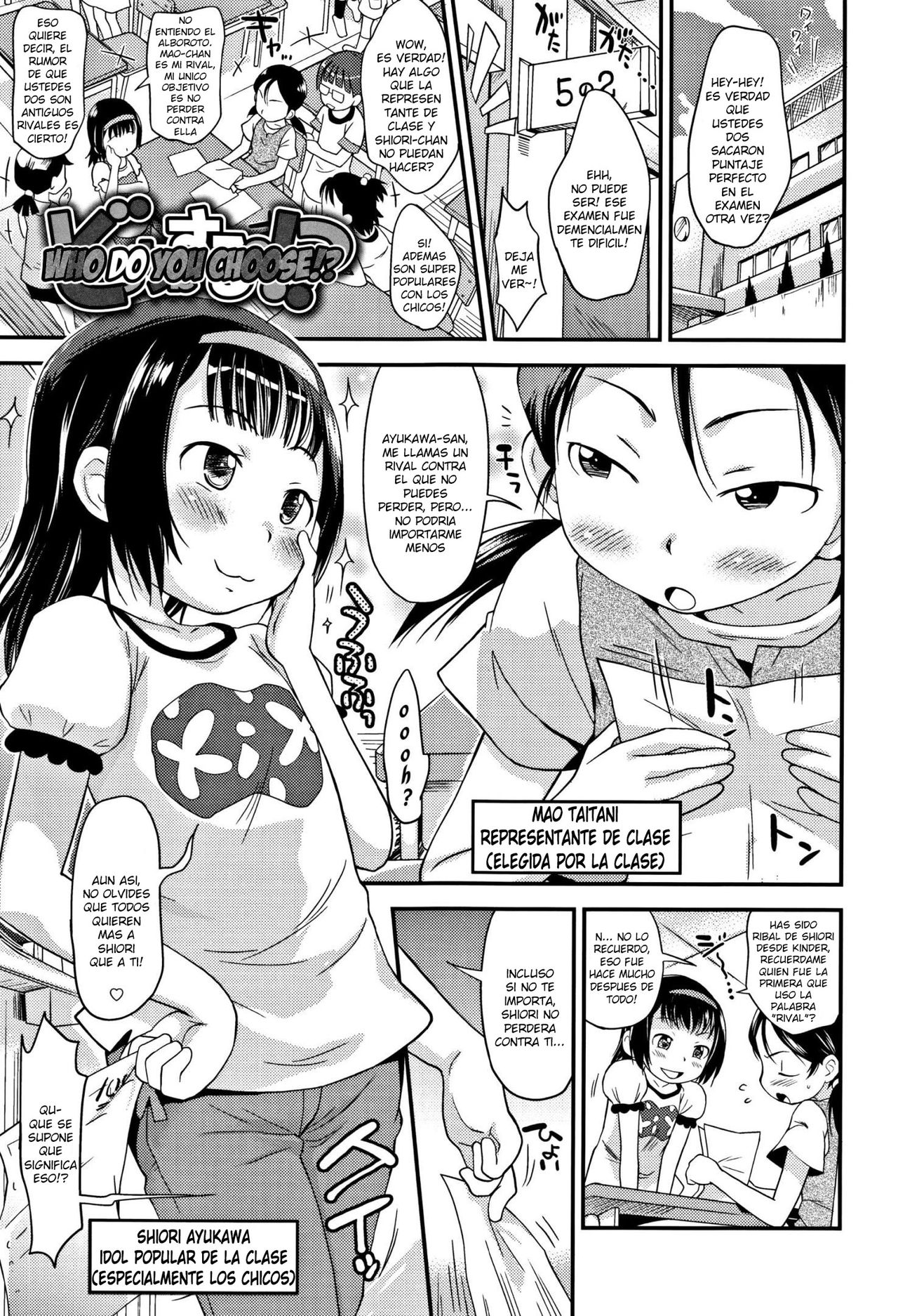 Sexchu Ch. 1-2, 4-10 page 4 full