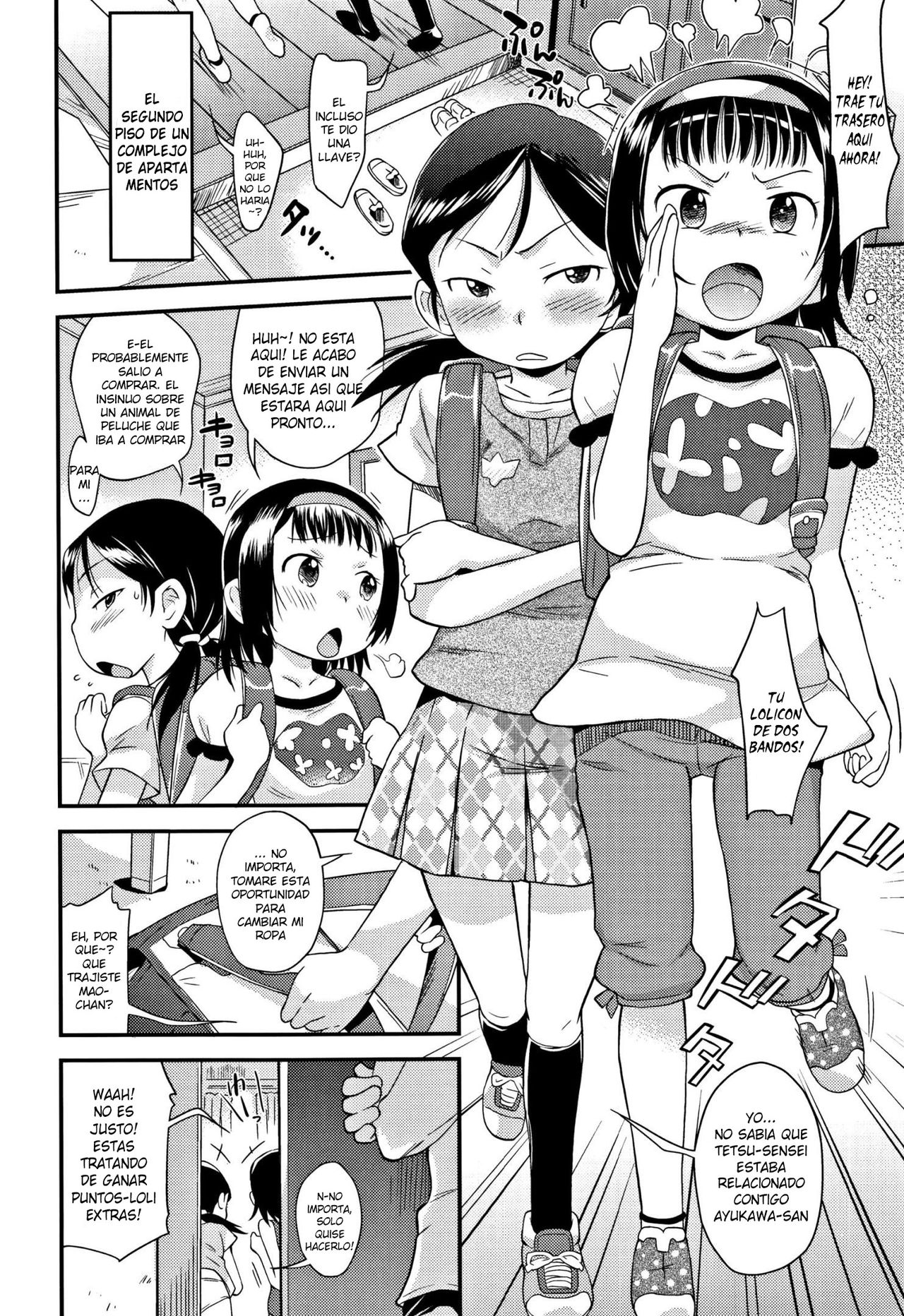 Sexchu Ch. 1-2, 4-10 page 7 full