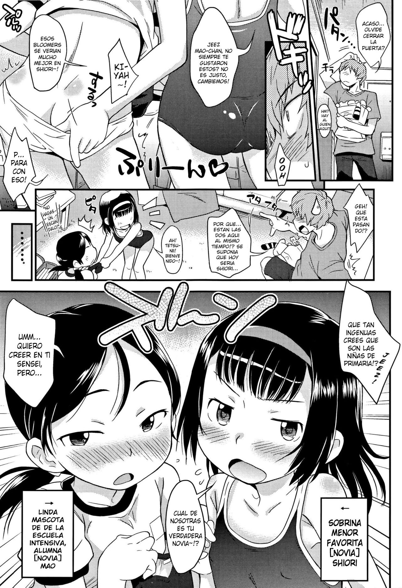 Sexchu Ch. 1-2, 4-10 page 8 full