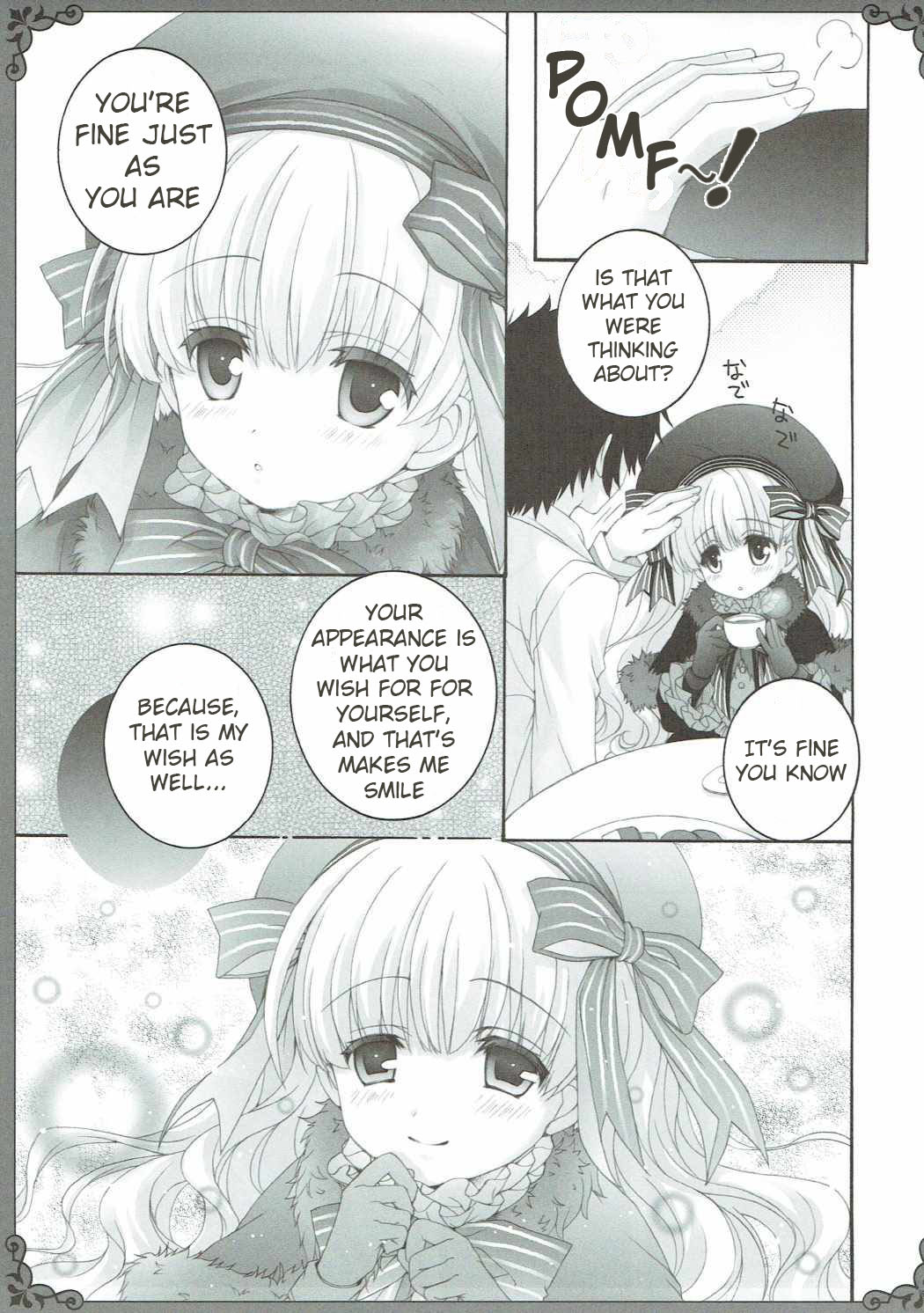 Love Ero Ehon page 7 full