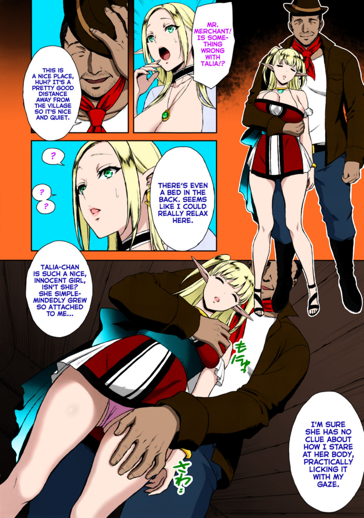 Kaika - Ochita Elf Tsuma page 5 full