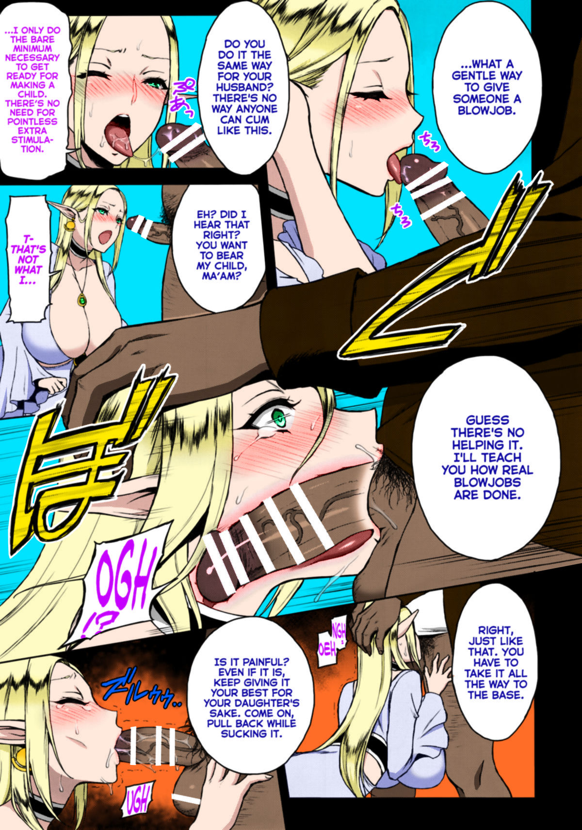 Kaika - Ochita Elf Tsuma page 8 full