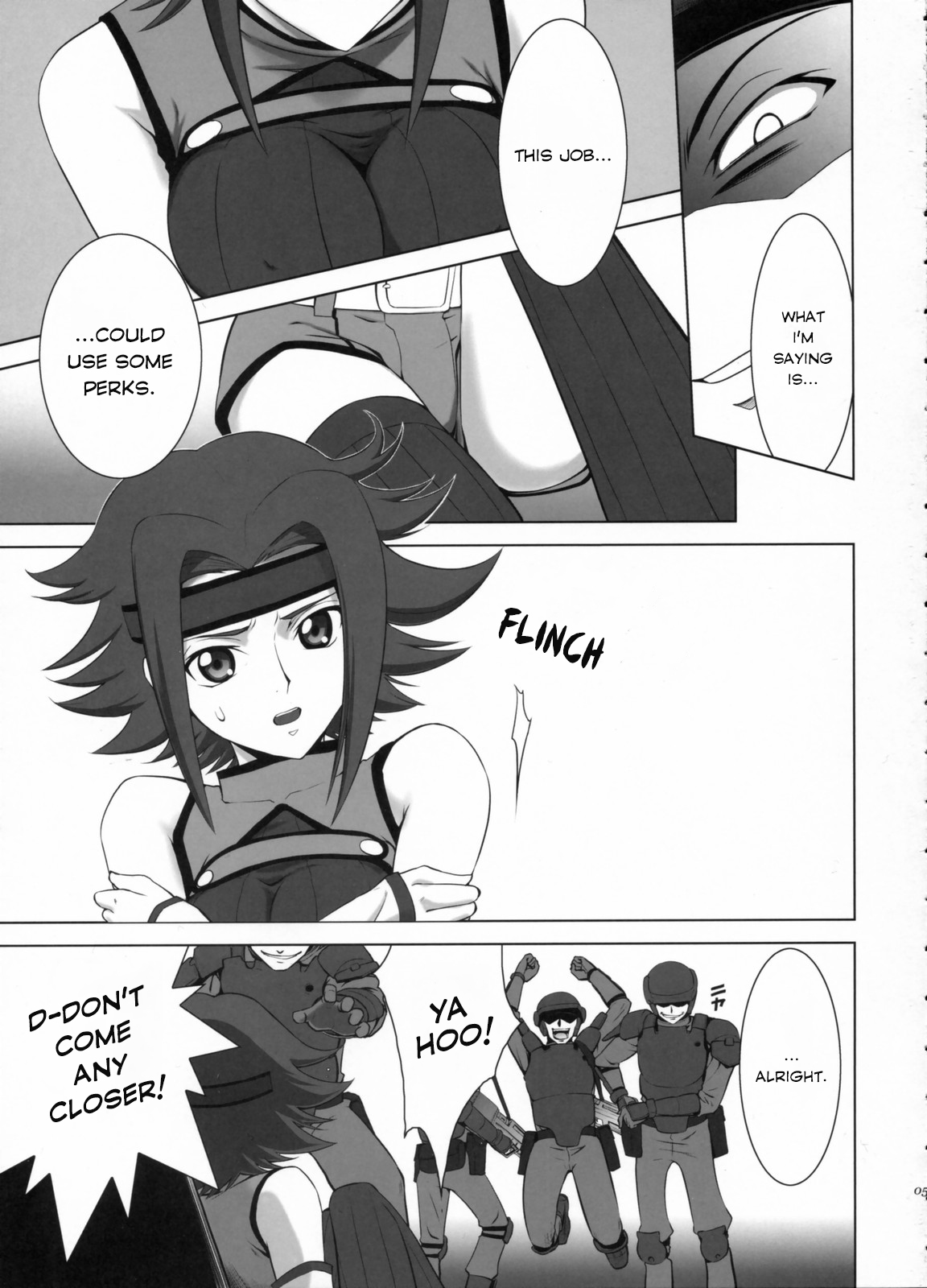 Orange Complex page 4 full