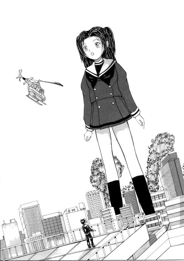 Somari page 1 full