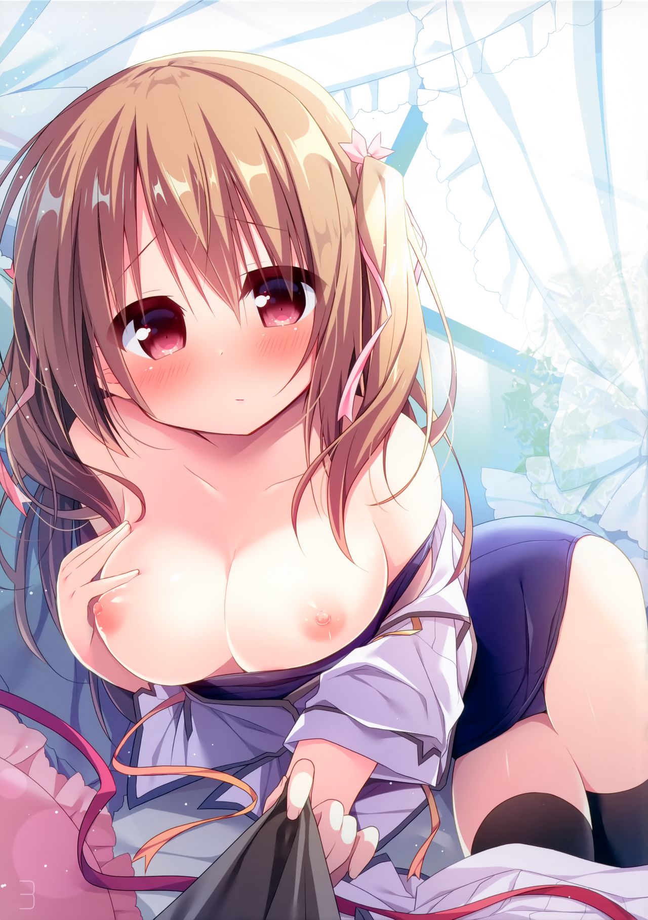 Onii-chan to Onedari Love Love Daisakusen page 2 full