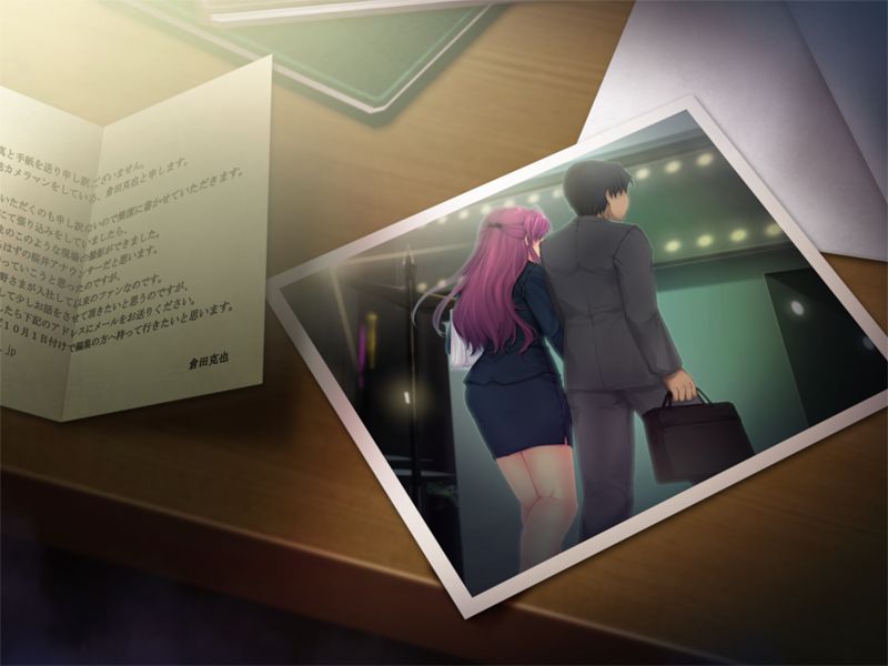 Otoshi Ana page 7 full