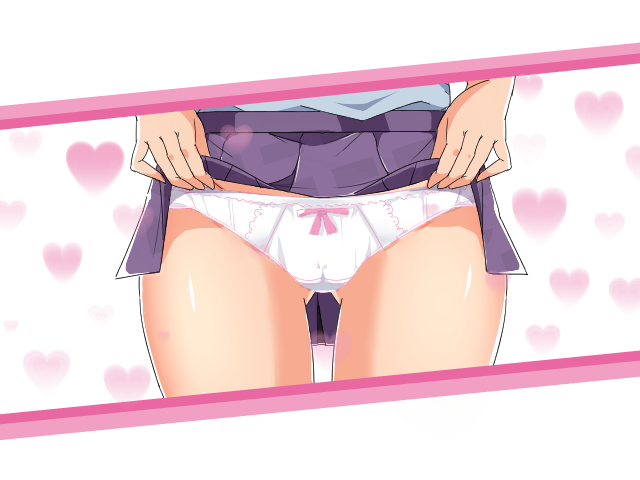 Inmakutsu no Explorer page 7 full