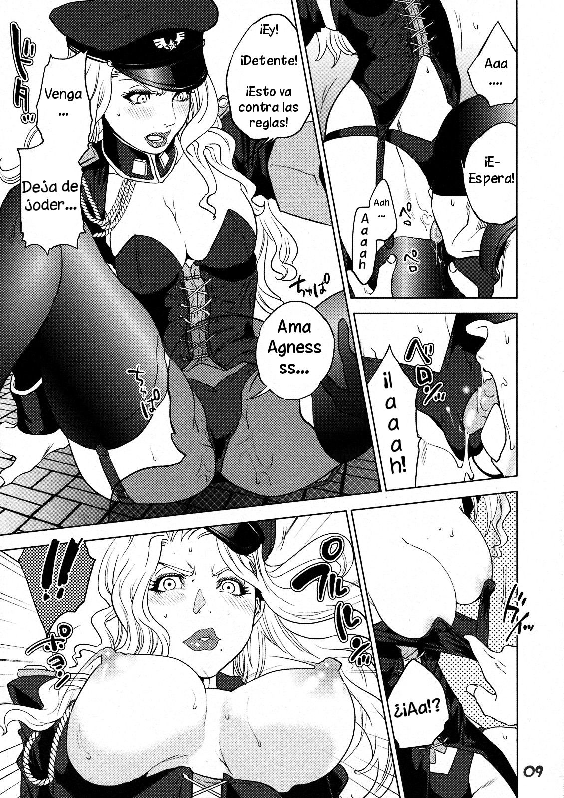 Agnes-san Oshigoto desu! page 9 full