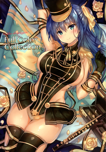 Gakkou de seishun! Full Colour Collection cover