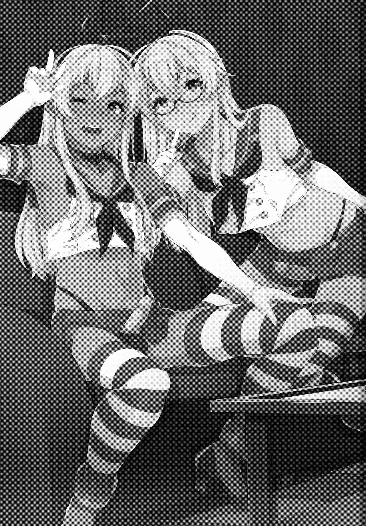 Shucchou! Shimakaze-kun no Heya ~Josou CabaClu Hen~ page 3 full