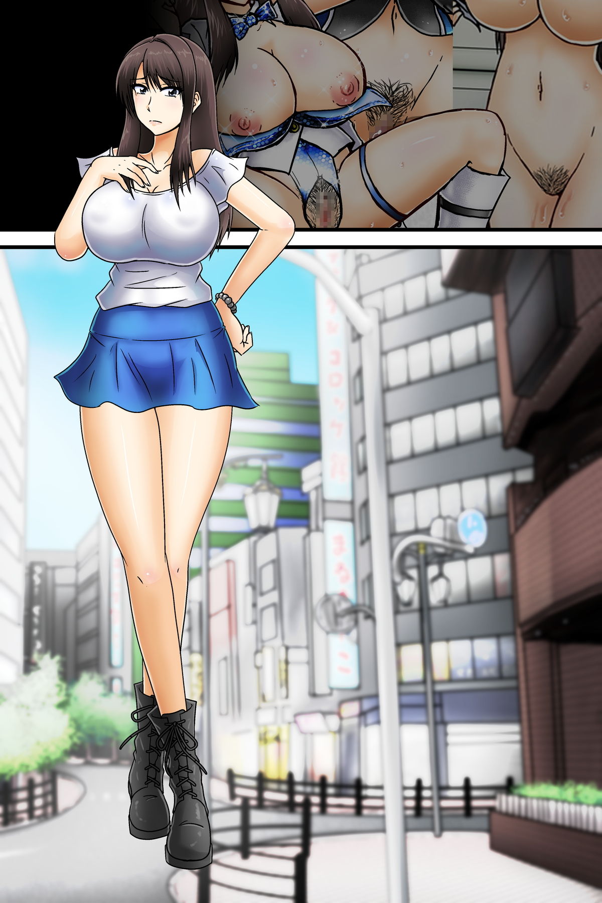 全身開発エステ_イオリ page 5 full