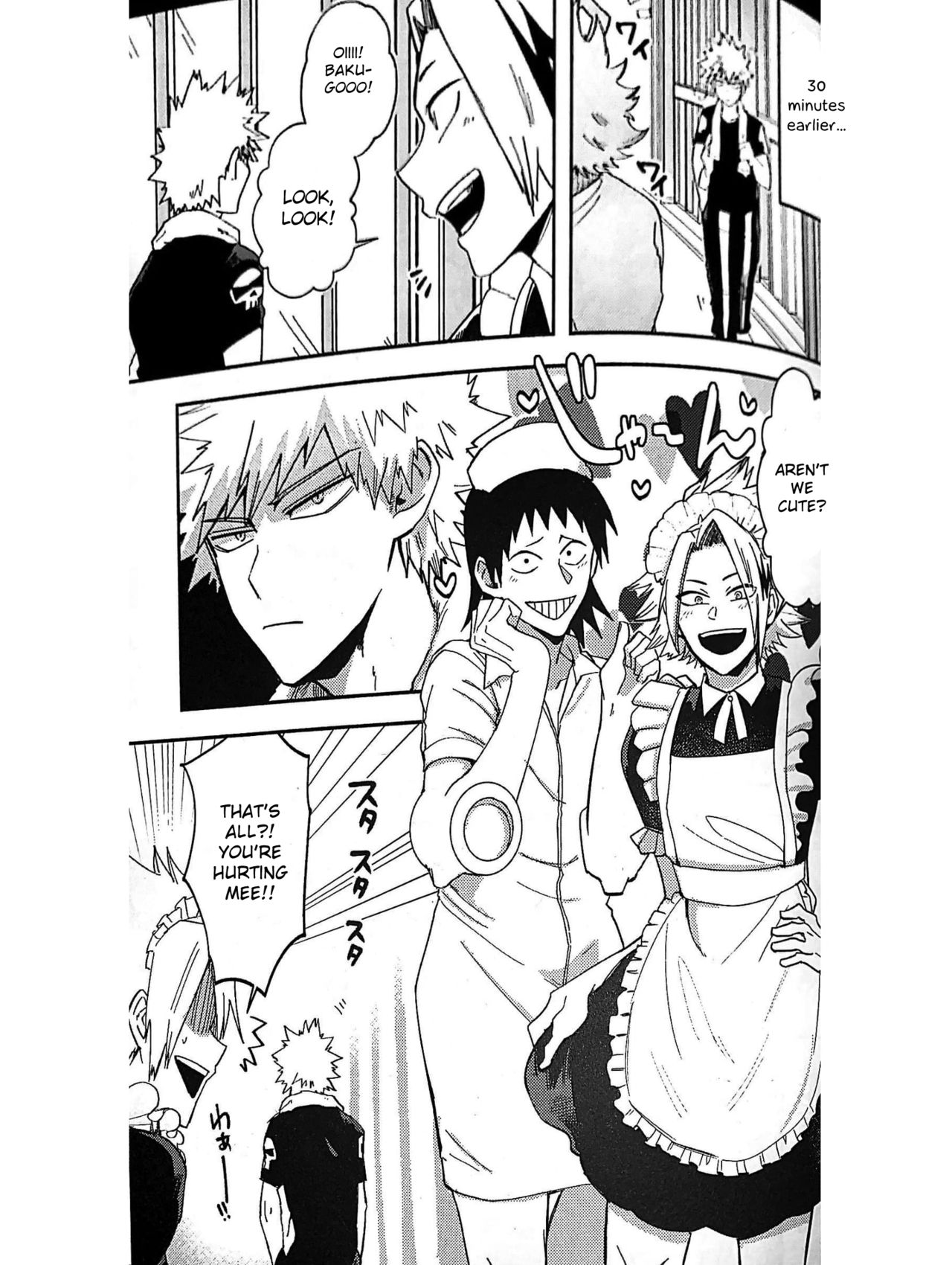 Igaito Niattenzo Bakugo! page 4 full