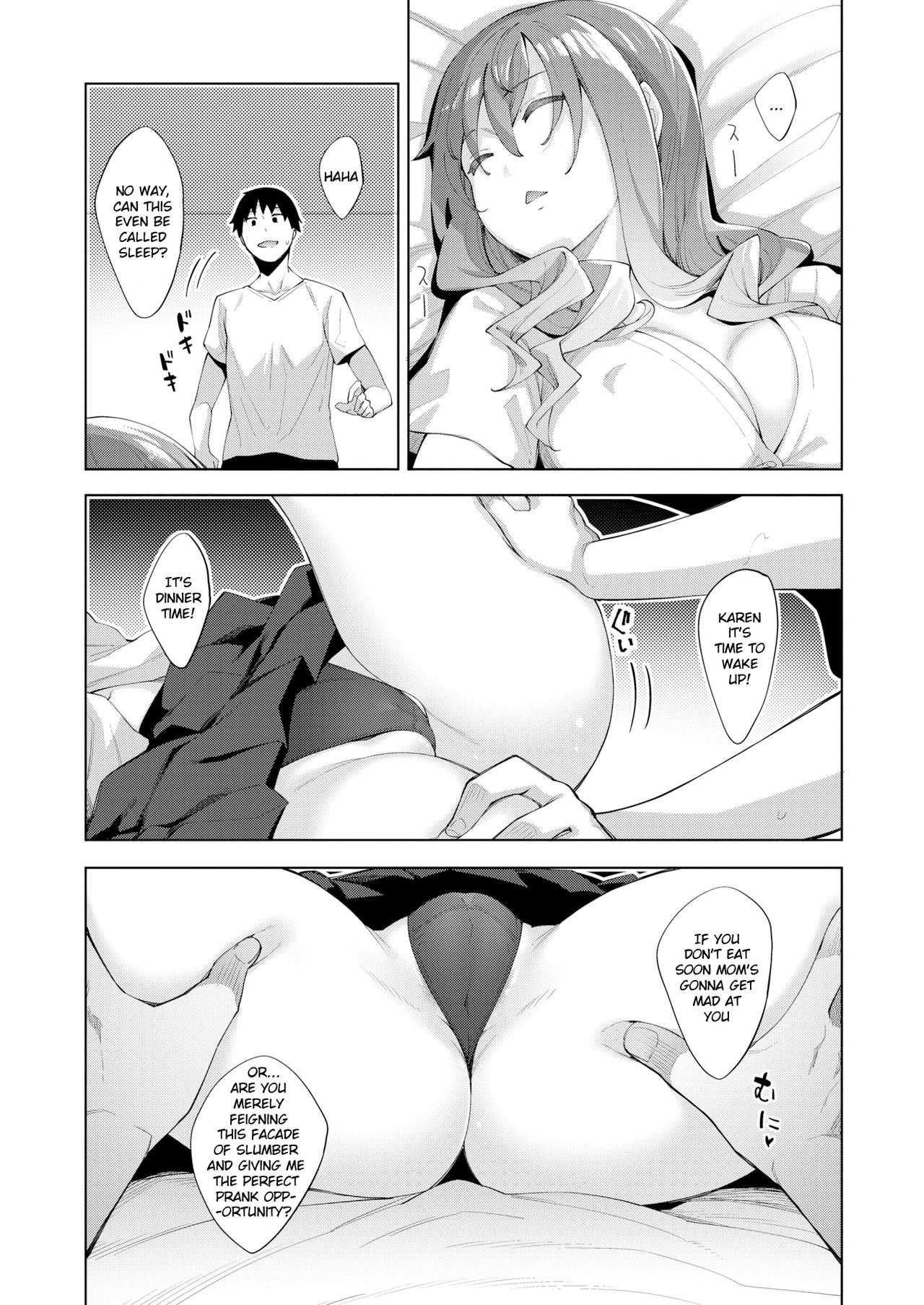 Sleep Learning -Zenpen- page 6 full