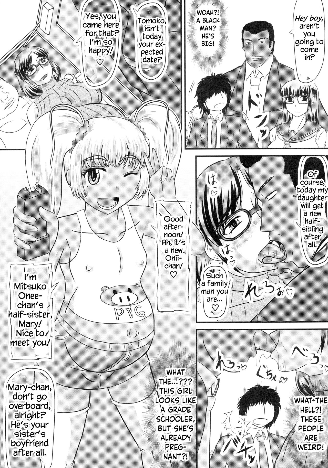 Daraku Ninpu Kazoku page 5 full