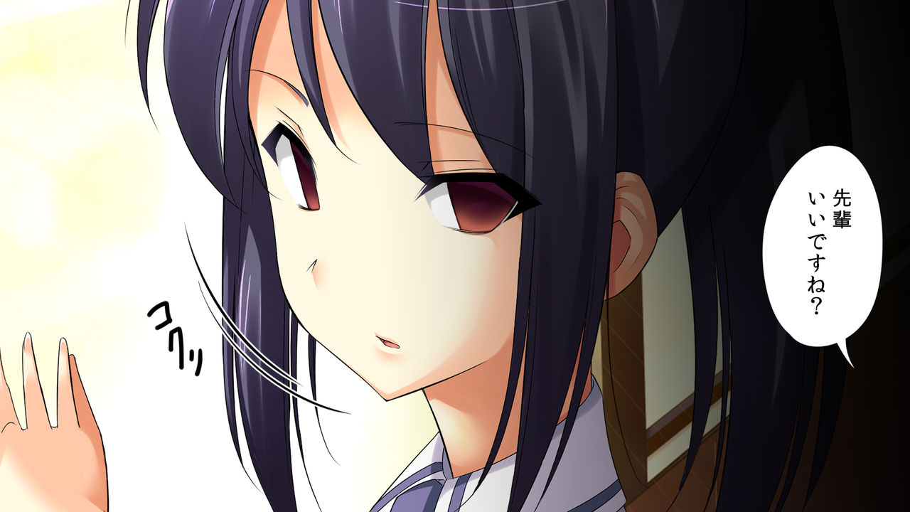 Saimin Choukyou ~Akogare no Senpai ni Furareta node Damemoto de Tameshite mita~ page 2 full