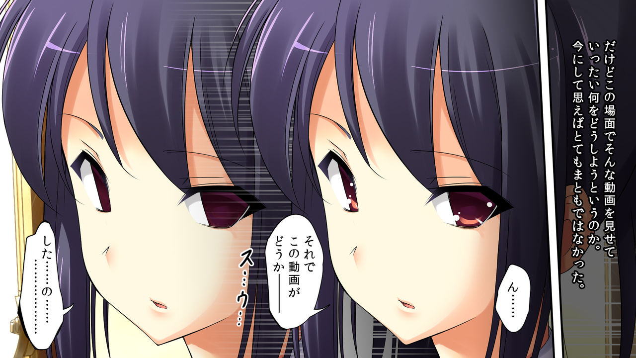 Saimin Choukyou ~Akogare no Senpai ni Furareta node Damemoto de Tameshite mita~ page 9 full